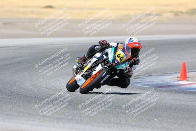 media/Aug-06-2023-TrackDaz (Sun) [[ac7f4f6367]]/A Group/cotton corners/